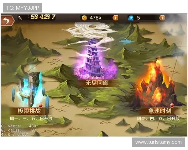 游戏大厅新任务每日更新，丰富玩法等你探索，快来挑战你的极限