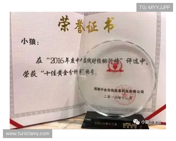 有哪些pg娱乐真人平台具有良好的用户口碑和信誉保障