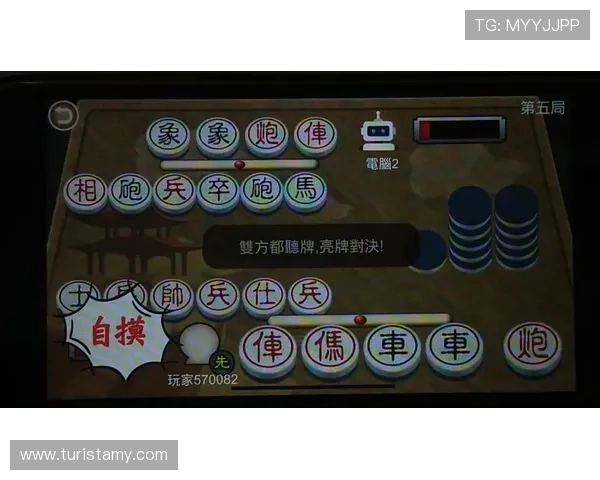 苹果手机下载麻将游戏的详细步骤与最新版本推荐指南