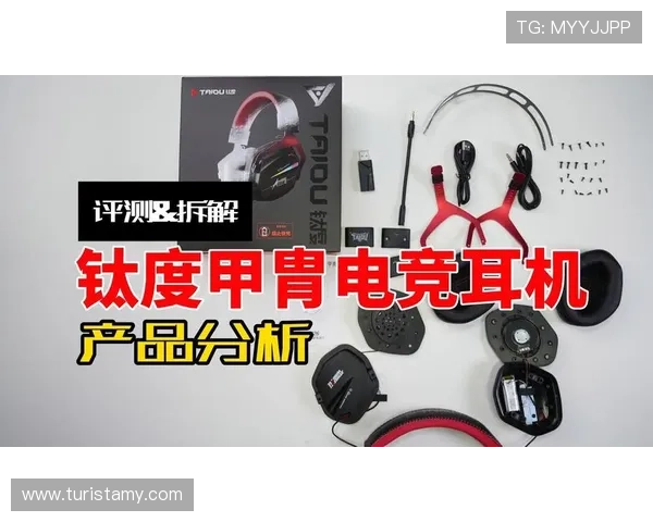 PG娱乐网娱乐专业评测分析，助你选择最适合自己的优质游戏产品