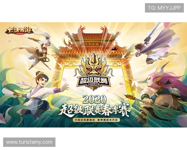 PG寻宝黄金城怎么玩的详细步骤，帮助玩家理解游戏机制和提升游戏乐趣