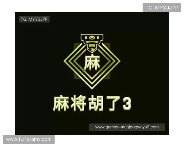 PG麻将胡了试玩体验详解帮助新手快速熟悉游戏规则和玩法技巧提升游戏乐趣