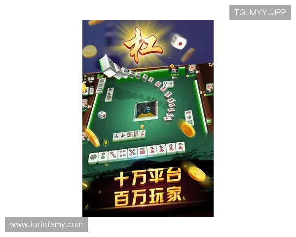 PG麻将胡了单机版最新更新内容，优化游戏体验提升画面细节和操作流畅度